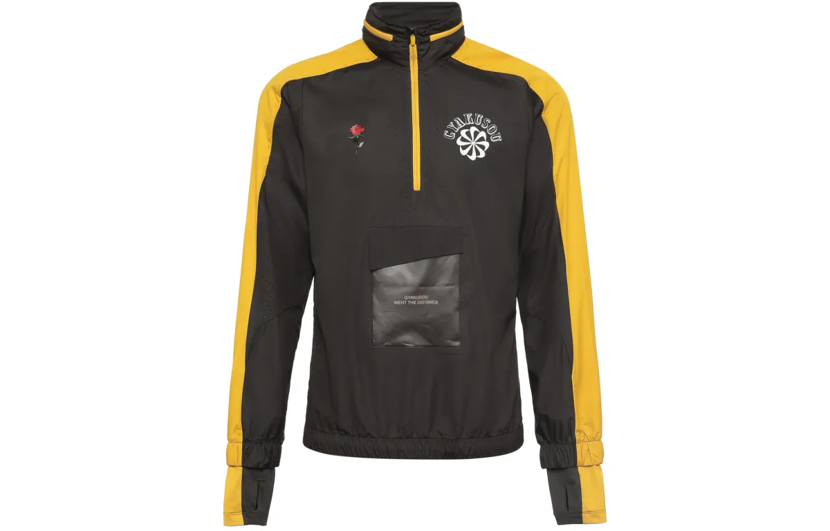 Nike Jackets Men's Dark Tin Yellow Hooded Moderate Other