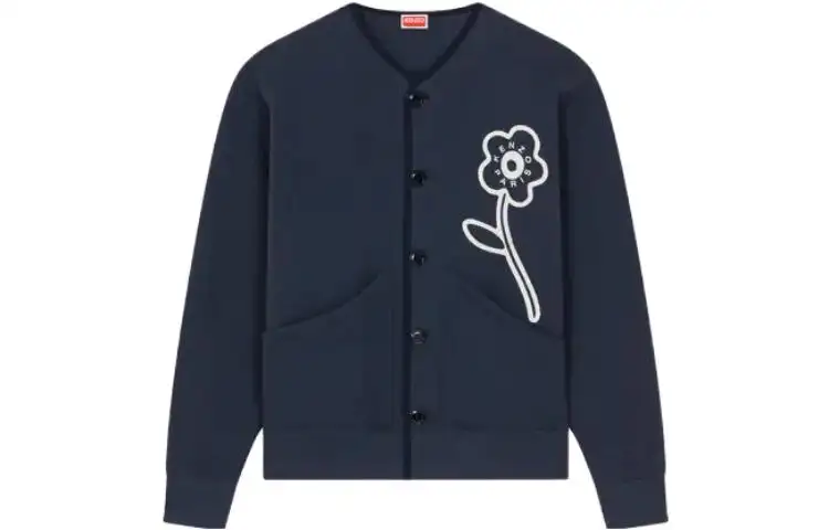 【Zoomed ImageryPrevious Season】Rue Vivienne logo-embroidered cardigan