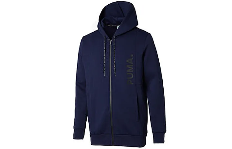 PUMA Jackets Men's Blue Hooded Moderate Other
