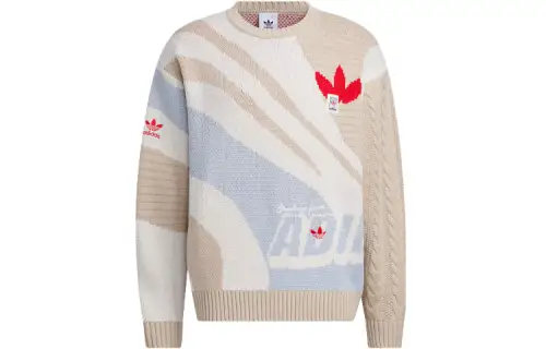 adidas originals Sportswear Pullover Top Light Khaki