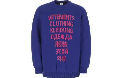 Vetements Sweaters Men's Royal Blue Crew Neck Moderate Other