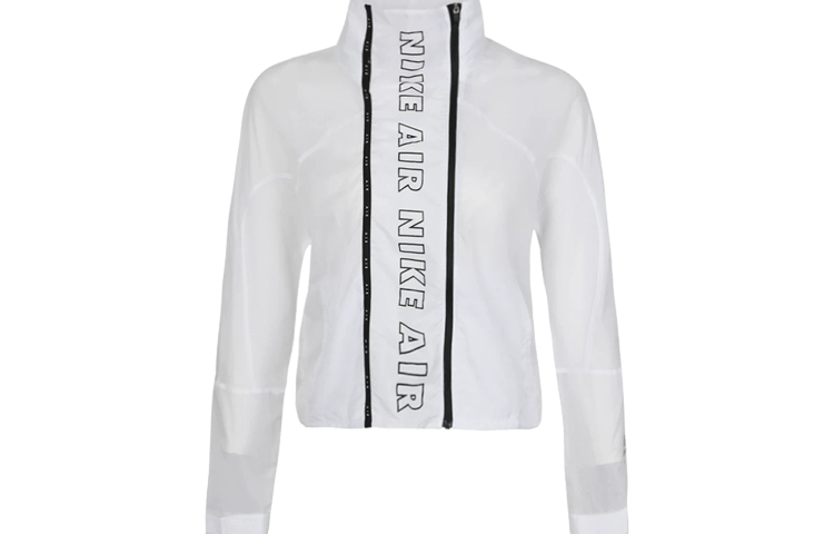 Женская куртка Nike Full Zip Running Jacket (белая)