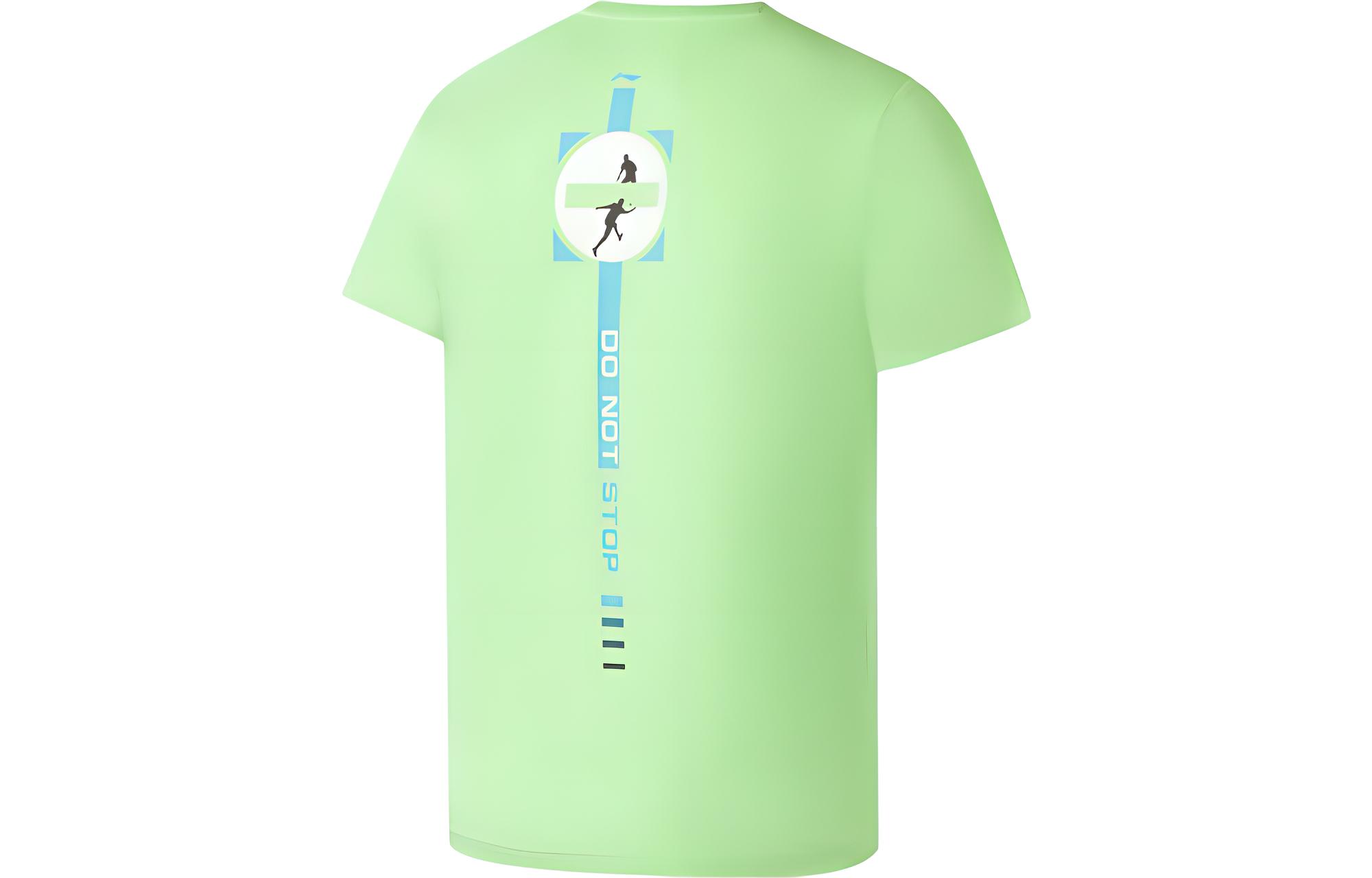 Li Ning Table Tennis Collection Table Tennis Apparel Men’s