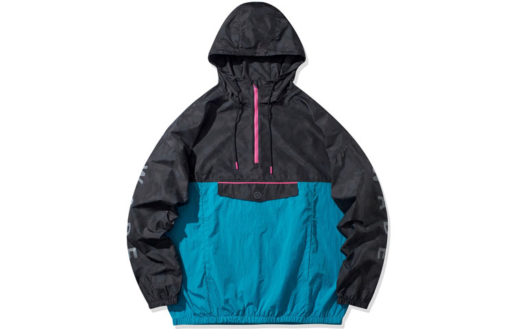 Li Ning, black jacket for leisure with hood with zipper, with a zipper
