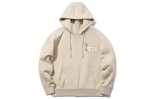 Li Ning Sweatshirt Unisex Oyster Gray