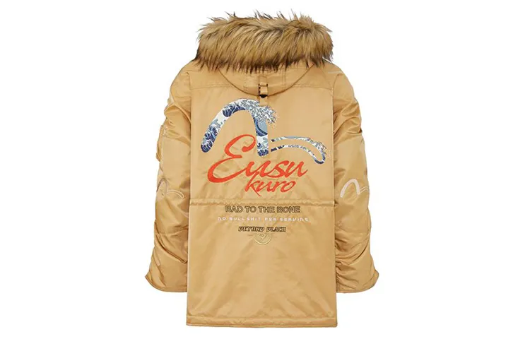 EVISU Jacket Men's Dark Apricot