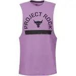 Under Armour Tank Top Men's Provence Purple