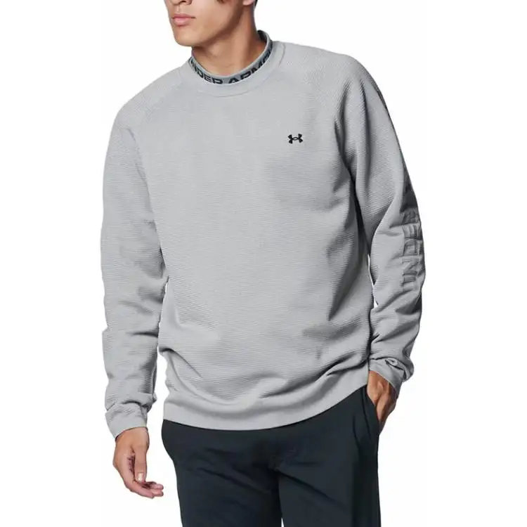 Under Armour Sweater Men's Gray