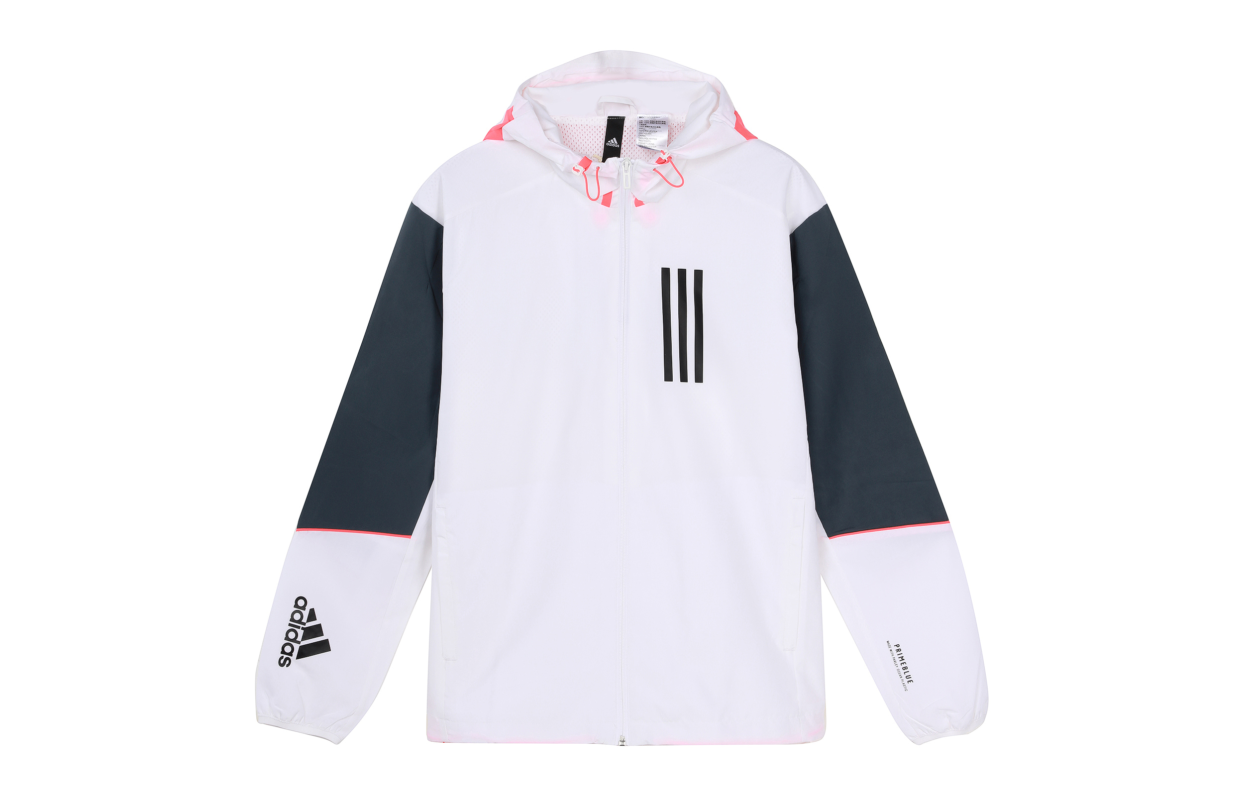 Adidas, sports autumn white jacket with hood