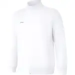 Li Ning Sweatshirts Men's White Stand Collar Moderate Cardigan