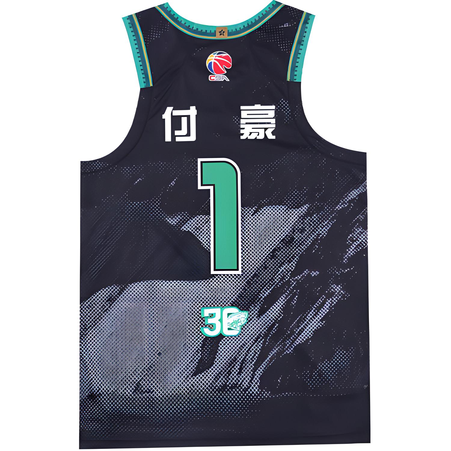 Li Ning CBA Collection Basketball Jersey Men’s Black