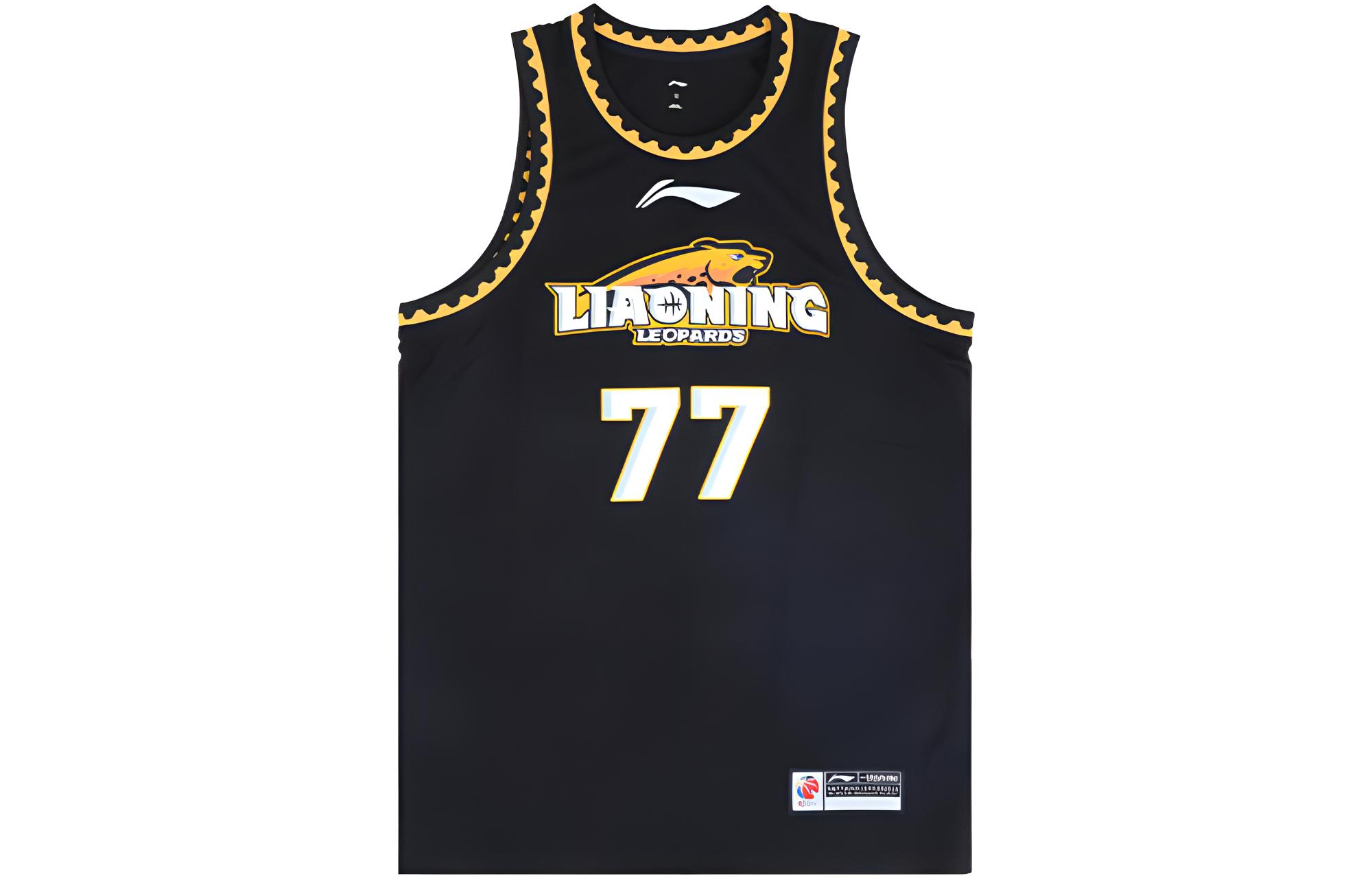 Li Ning CBA Collection Basketball Jersey Unisex Black