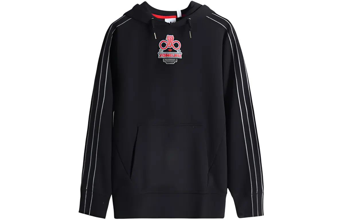 Adidas Originals Sweatshirt Men's Black