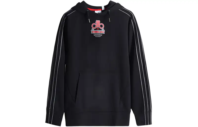 Adidas Originals Sweatshirt Men's Black