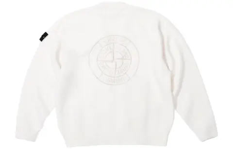 Supreme Stone Island Bouclé Cardigan