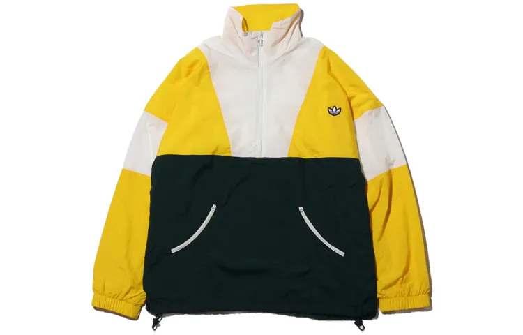 Adidas Originals TRACK TOP Jacket Men's Yellow