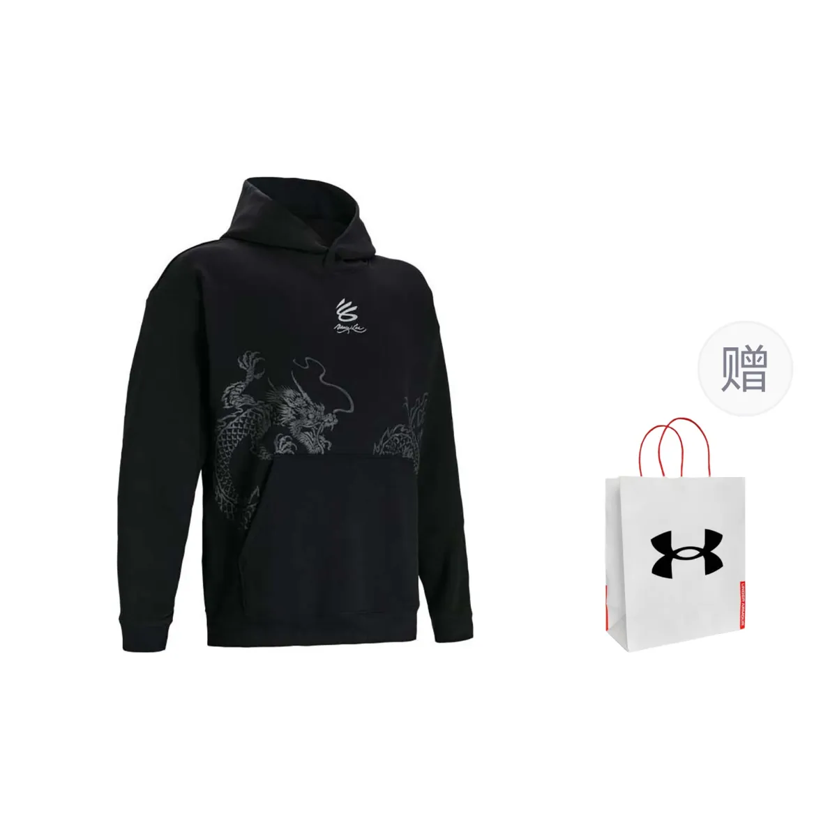 Under Armour x LIXIAOLONG,LIANMINGKUAN UA Chinese New Year Sweatshirt Unisex Black, Shopping Bag Included