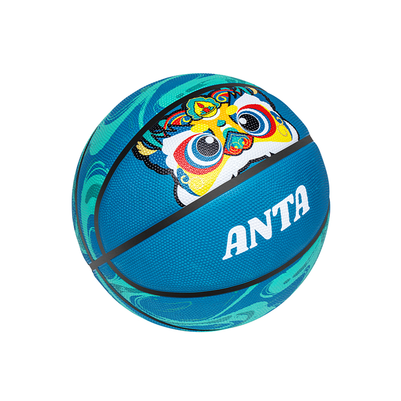 Anta Rubber Basketball Blue Green Size 7 Ball, Size 5 Ball Street Training Competition Unisex China Mainland Version