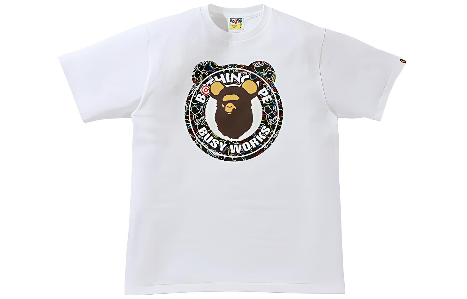 Bape X Medicom Toy Bearbrick Camo Bear Busy Works Tee