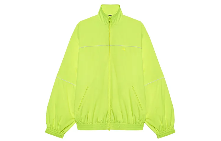 Balenciaga Tracksuit Jacket