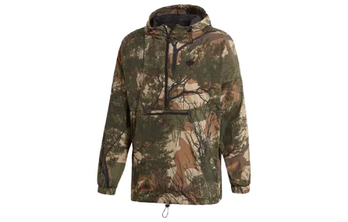 Adidas Originals Regen Wb Camo Jackets Men's Camouflage Hooded Moderate Instructor