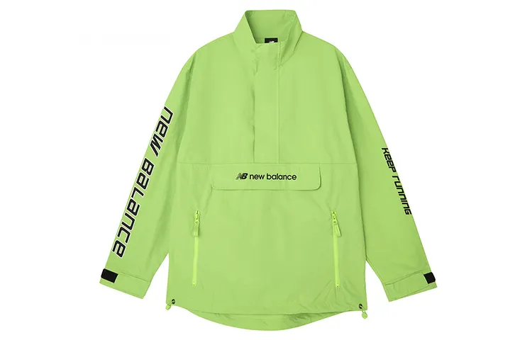 New Balance Lifestyle Casual Jacket Men's Green