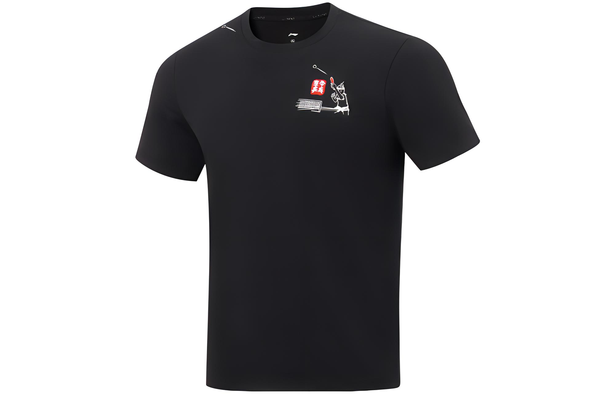 Li Ning Table Tennis Collection T Shirt Unisex