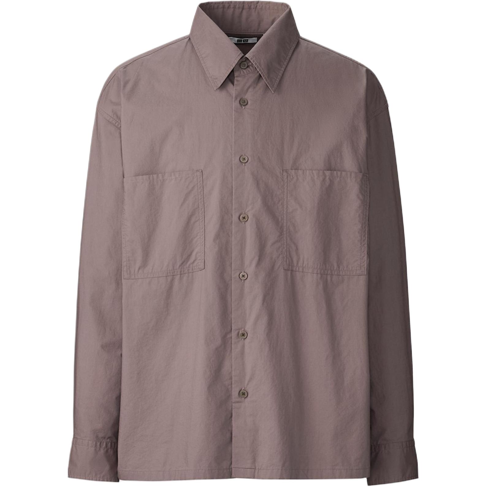 Рубашка UNIQLO (фиолетовая)