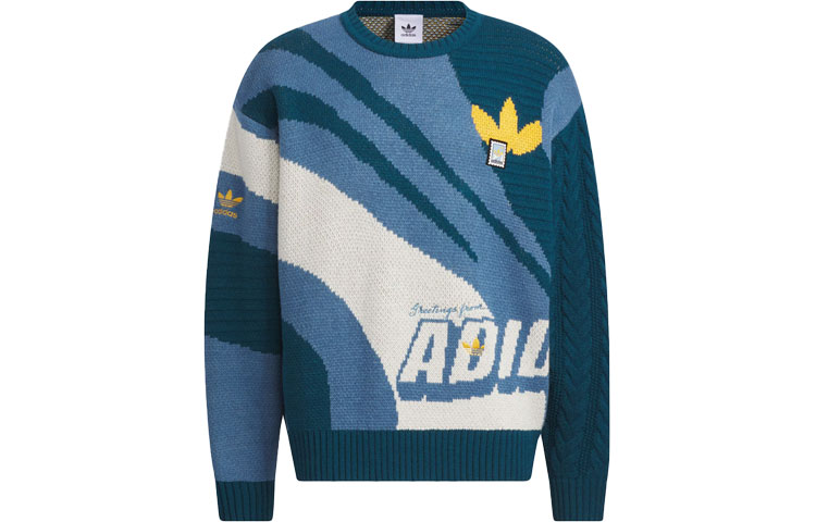 Мужской пуловер adidas Sportswear Pullover Top (зеленый)