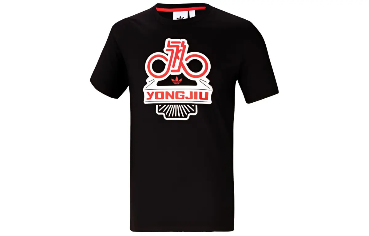 Adidas Originals T Shirt Men's Black