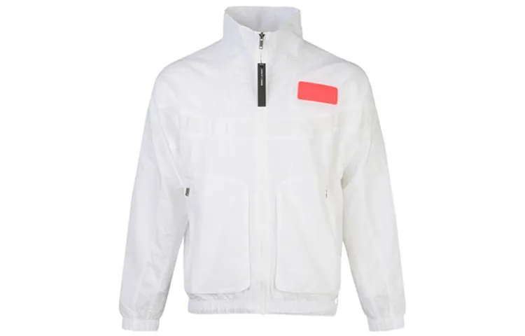 Jordan 23 Engineered Rubber Sports Jacket White