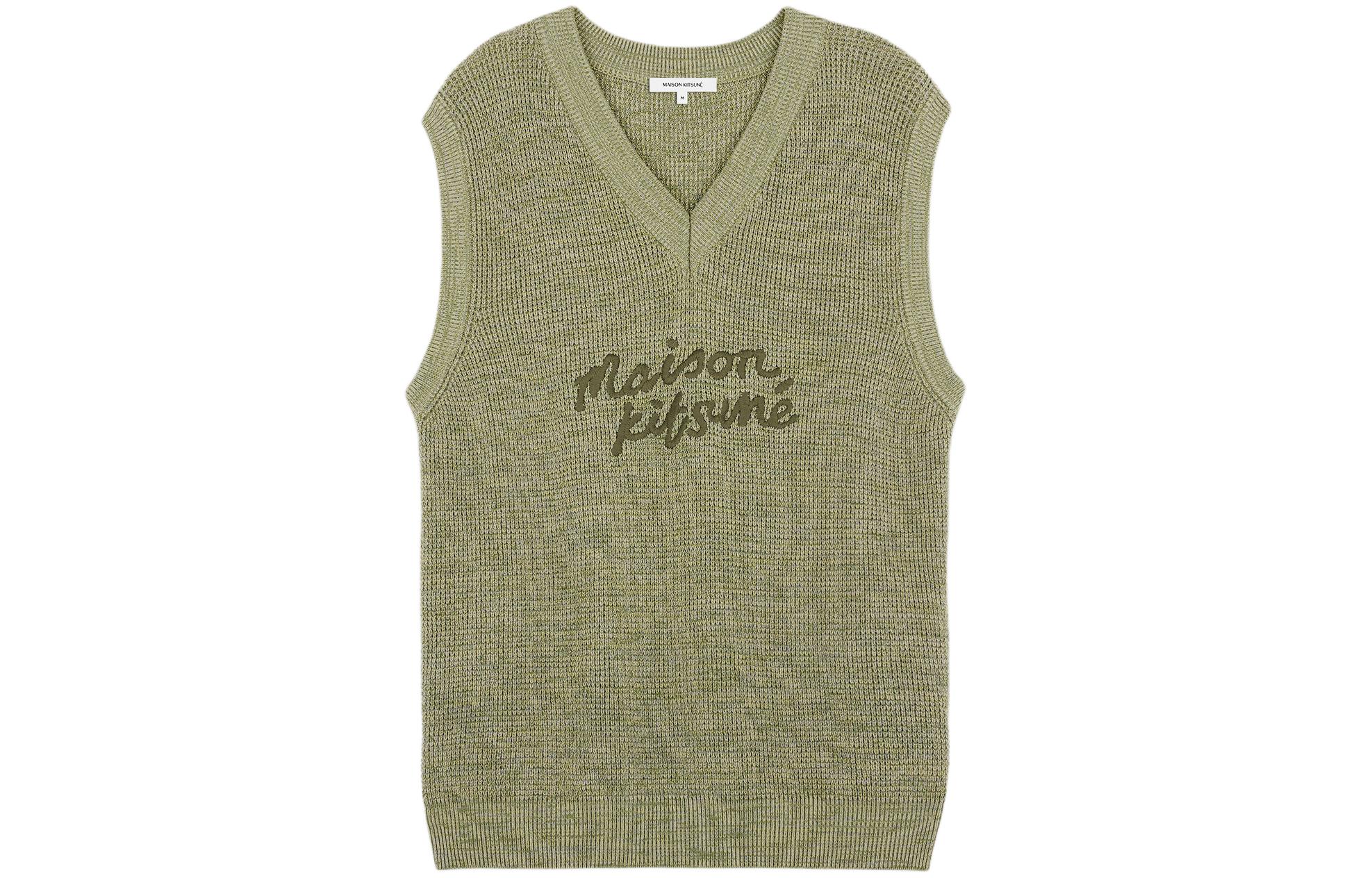 Мужской жилет Maison Kitsune (зеленый)