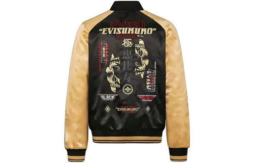 EVISU Jacket Men's Dark Apricot