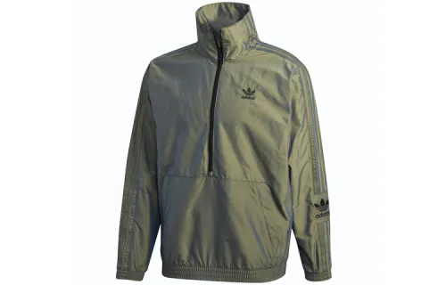 Adidas Originals Jacket Men's Metallic Green
