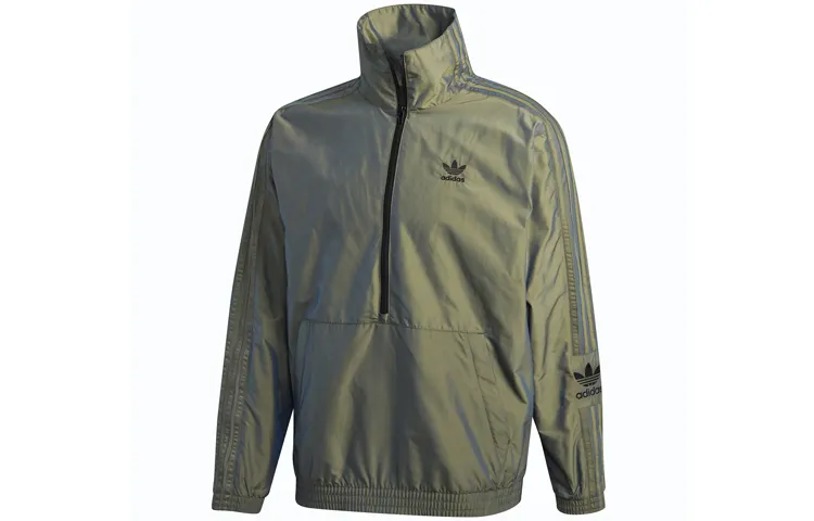 Adidas Originals Jacket Men's Metallic Green