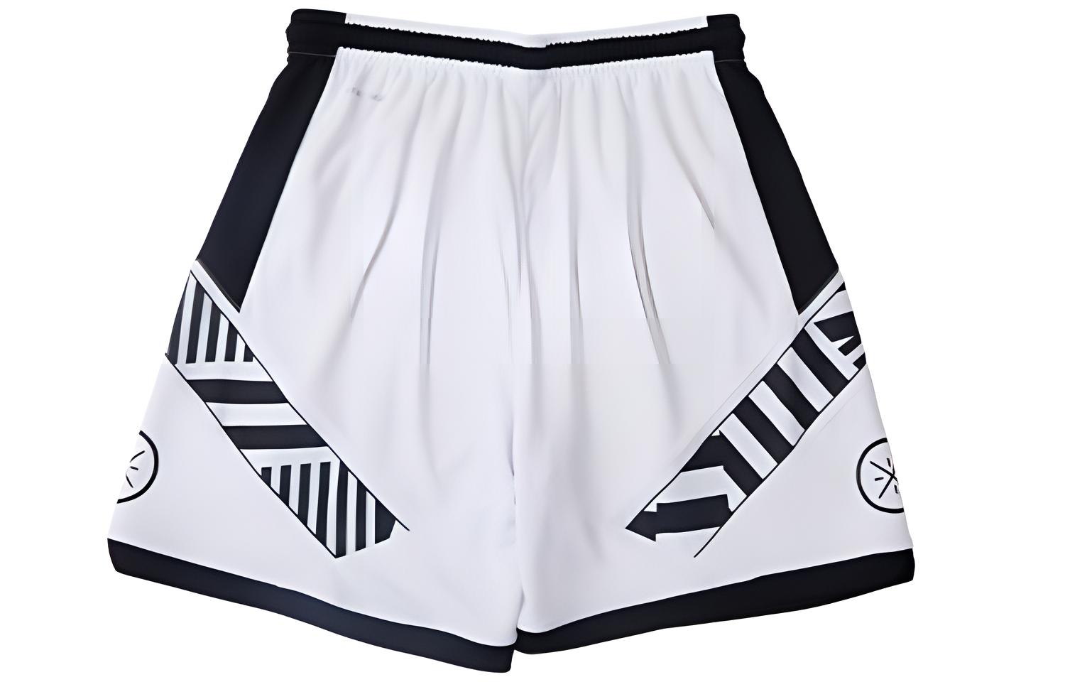 Li Ning Basketball Shorts Men’s White