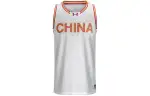 Under Armour Tank Top Men's White