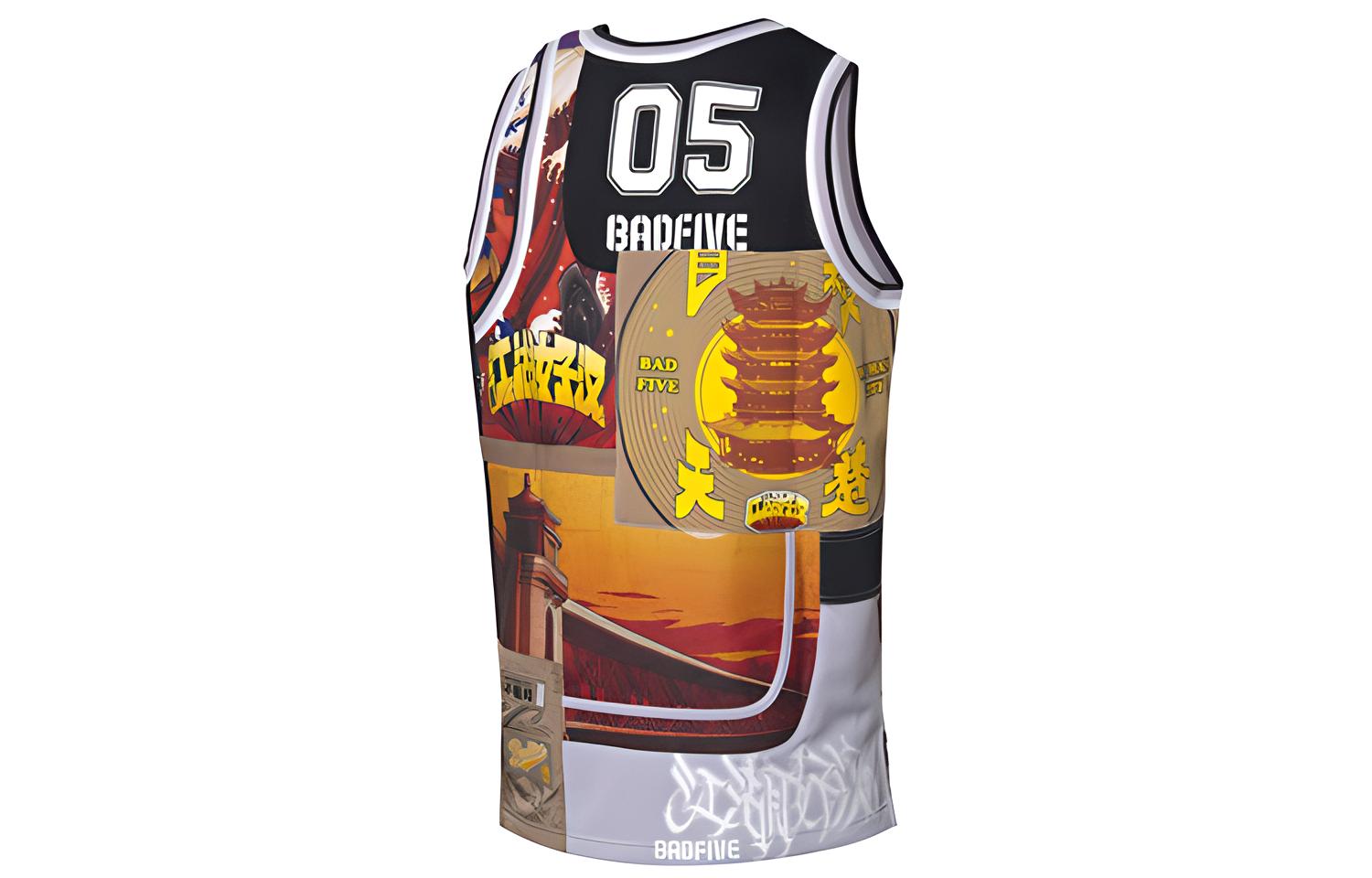 Li Ning BADFIVE Basketball Jersey Men’s Multicolor