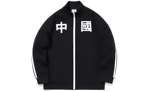Li Ning Sweatshirt Unisex New Standard Black