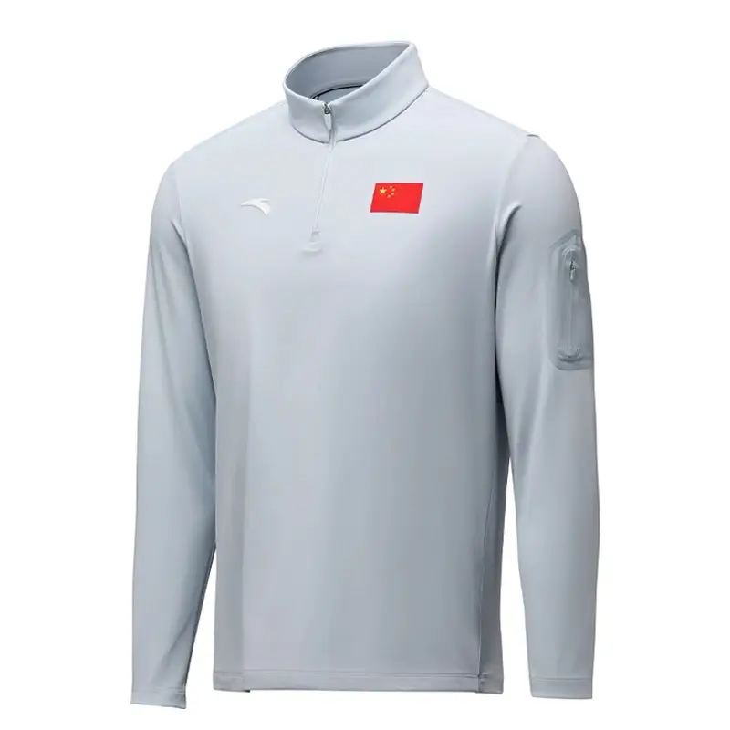 Anta Sweatshirt Men's Refreshing Blue