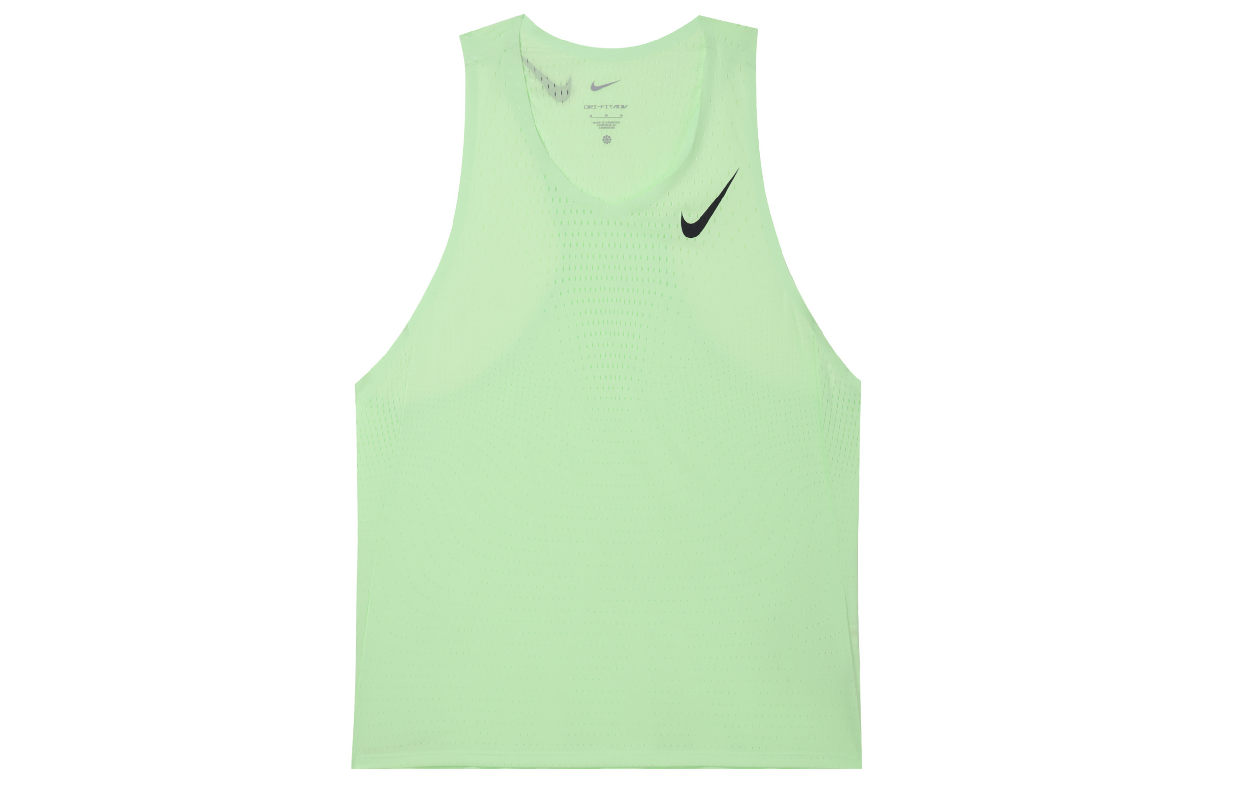 Nike AeroSwift Men’s Dri-FIT Adv Running Singlet