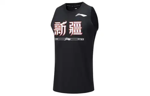 Li Ning CBA Collection Tank Top Men's Black