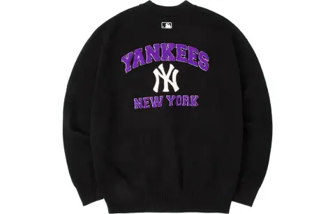 MLB Varsity Knitwear Unisex Black