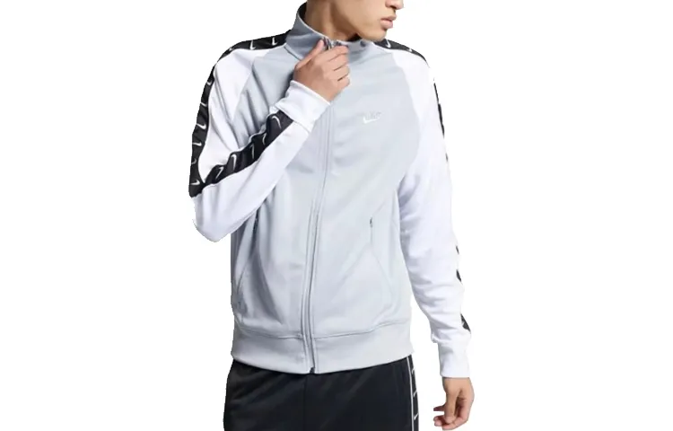 Nike Jackets Men's White Stand Collar Moderate Other