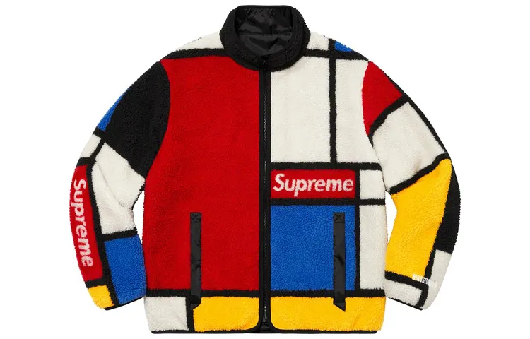 Supreme Reversible Colorblocked Fleece Jacket