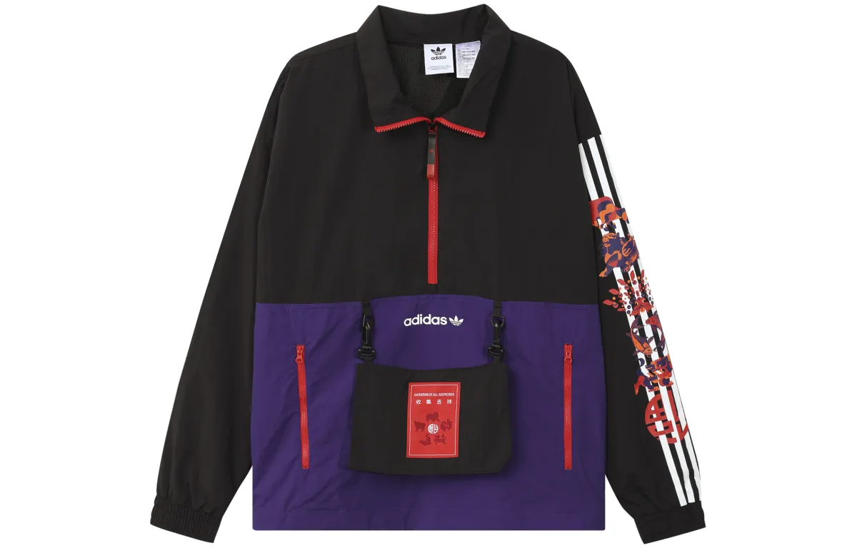 Adidas Originals Jacket Men's Black