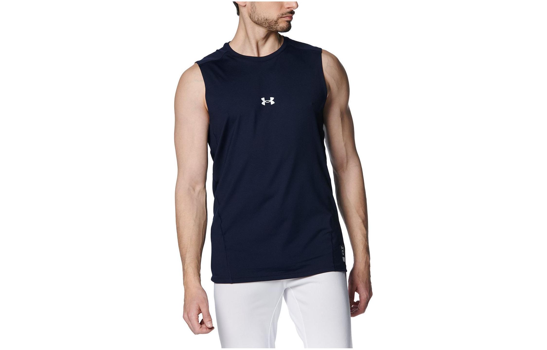 Under Armour Comfortable navy vest with a round collar sleevless, with your logo imprint, print, absorbs sweat and smell, quick dry, loose straight fit