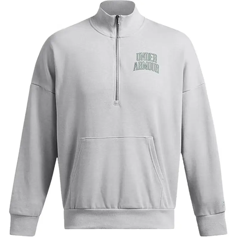 Under Armour Sweatshirt Men's Gray