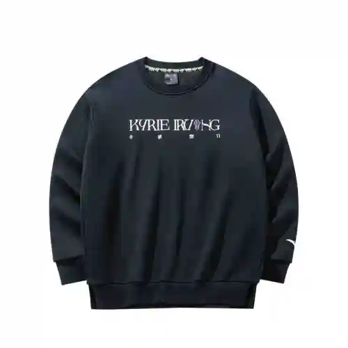 Anta Basketball Collection Sweatshirt Unisex Basic Black
