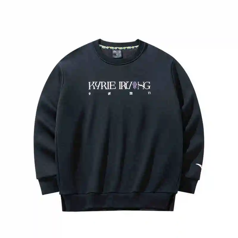 Anta Basketball Collection Sweatshirt Unisex Basic Black